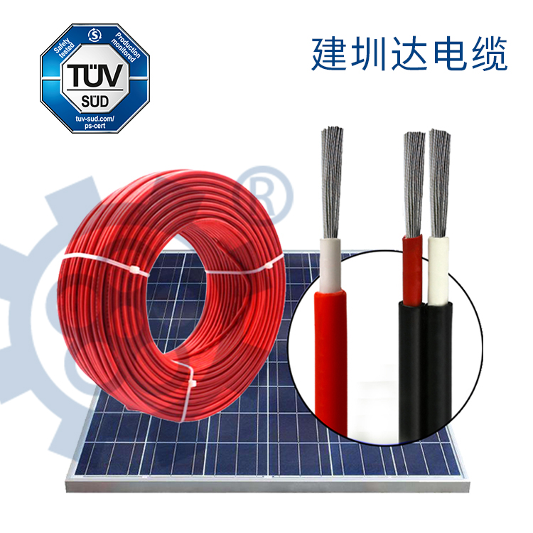 理想的光伏電線(xiàn)特點(diǎn)有哪些？UL4703光伏電纜有什么優(yōu)勢(shì)？
